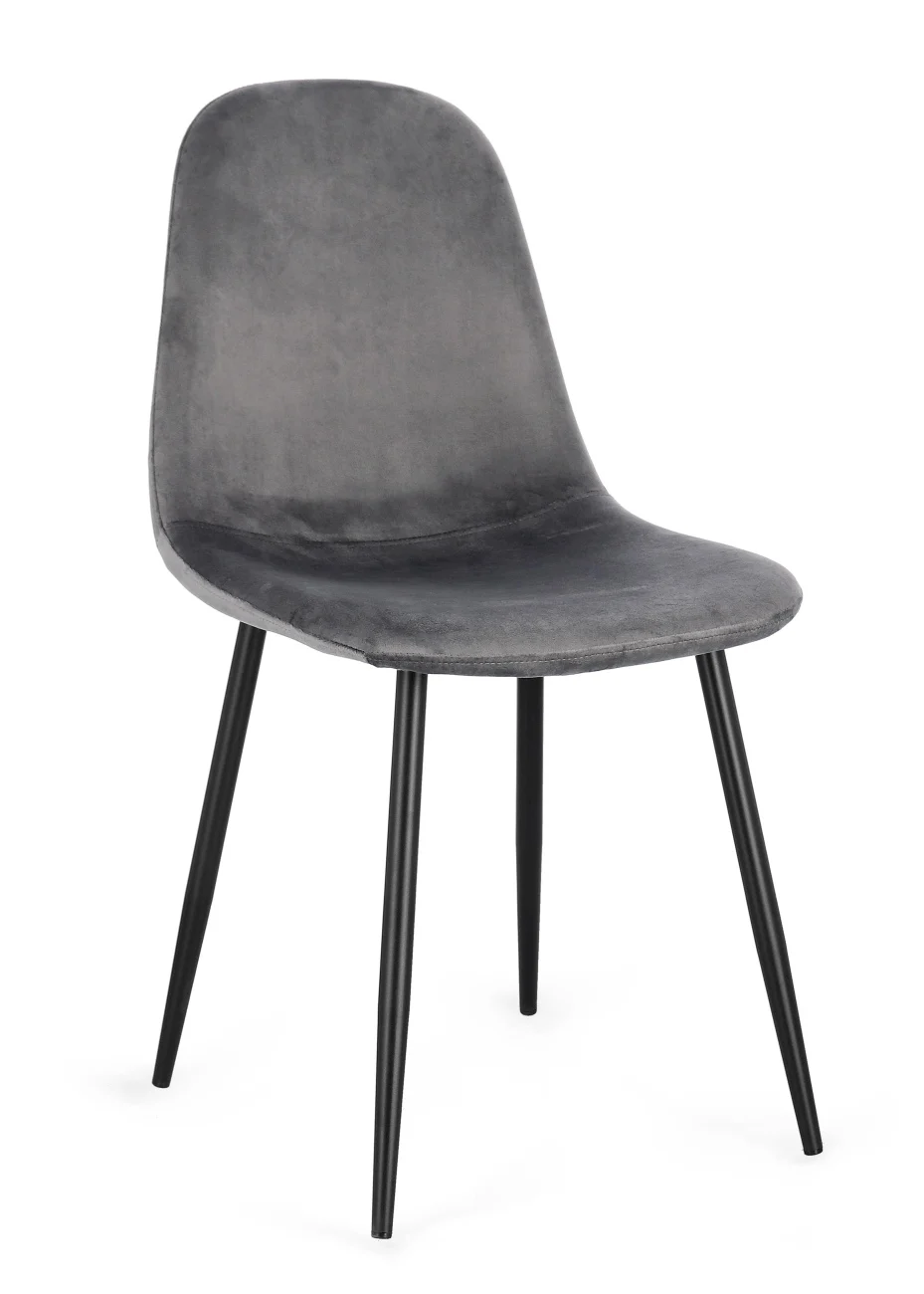 Esszimmerstuhl New Irelia aus Samt, modern gepolstert, Dunkelgrau, 4er-Set, Metallgestell