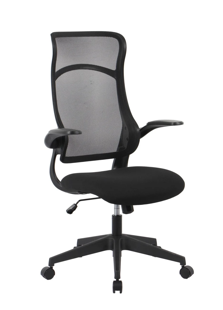 Bürostuhl Zolder mit Armlehne, höhenverstellbar, modern, Stoffbezug schwarz, mit Rollen - Bizzotto
